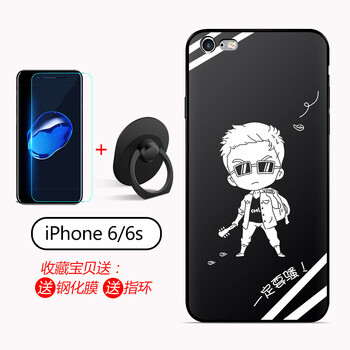 蘋(píng)果6s手機(jī)型號(hào)