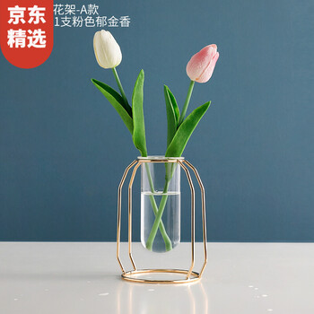田園風(fēng)，玻璃花瓶讓生活不再單調