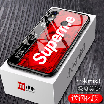 凡銳（FANRUI） 小米mix3 手機殼/保護套