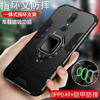 豐哲（FengZhe） 三星S10 手機殼/保護(hù)套