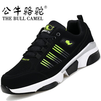公牛駱駝（THE BULL CAMEL）男士TA267黑綠 43