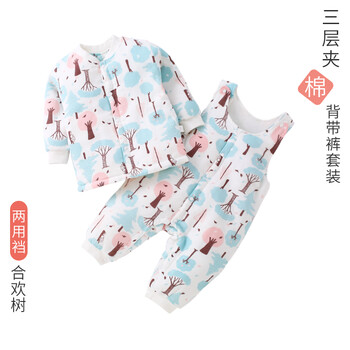 棉衣男家居服