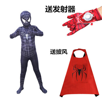 雅鹿 長(zhǎng)袖 男士T恤 超凡黑色送發(fā)射器+披風(fēng) 