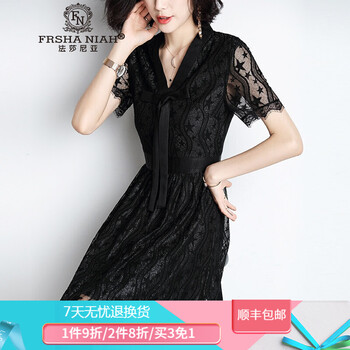 清爽短袖，打造優(yōu)雅女神