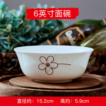 歐式圓形湯勺