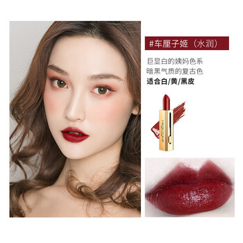 滋潤唇膏讓你遠離干裂