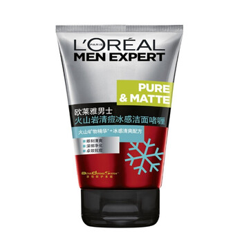 LOREAL 洗面奶