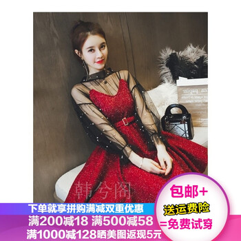 元素,新款,套裝,樣式,流行,趨勢(shì),女士,牛皮