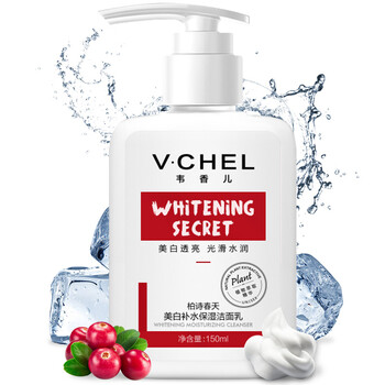 韋香兒（WEIXIANGER）潔面乳 150ml