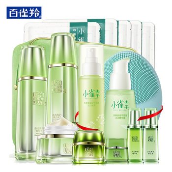 京東自營商品水乳