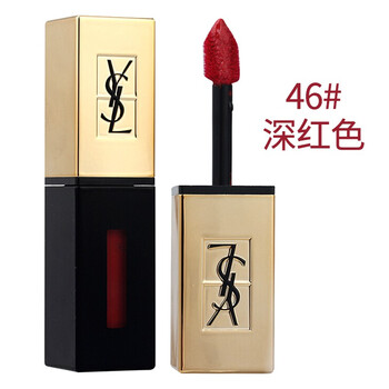 口紅,口紅,怎么樣