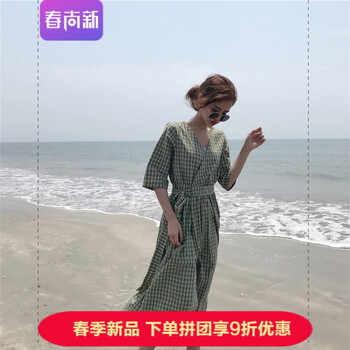 告別微胖界，露肩連衣裙拯救你