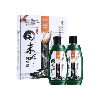 桑葚護(hù)膚