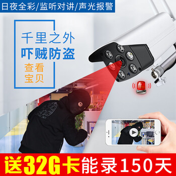 智能防盜門鎖，為你的安全護(hù)航