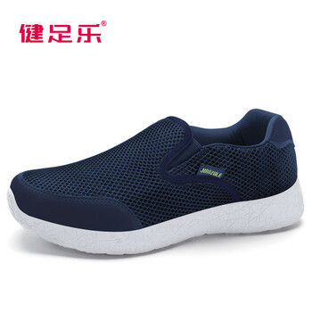 健足樂(lè)男士深藍(lán)，男款透網(wǎng)J822605030 41