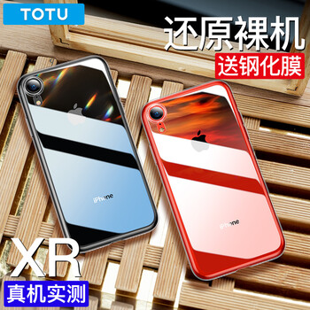 TOTU 蘋(píng)果XR 手機(jī)殼/保護(hù)套