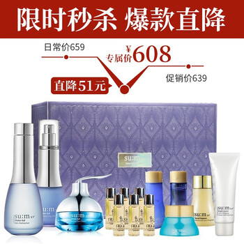 呼吸,呼吸,怎么樣,水分,水分,驚喜,驚喜
