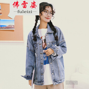 經(jīng)典牛仔外套，穿出你的青春活力