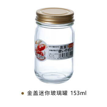 精美玻璃擺件，讓你的家更溫馨