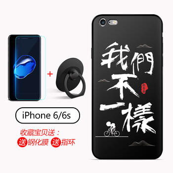 iphone,iphone,型號(hào),splus,splus,型號(hào),怎么樣