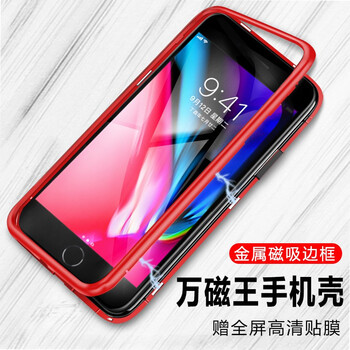 怎么樣,手機,手機,金屬,金屬,邊框,邊框