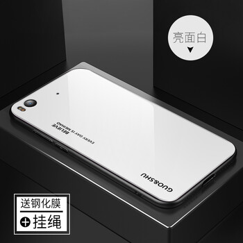 女友都在用的手機(jī)殼，保護(hù)你！