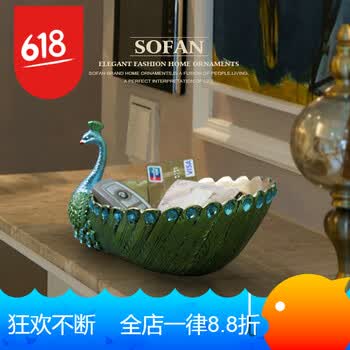 ����ŷʽ�ڼ�����ļҸ������