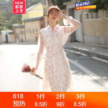 假兩件連衣裙，打造優(yōu)雅小仙女