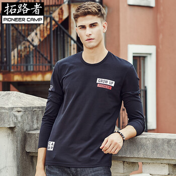 拓路者（Pioneer Camp） 長袖 男士T恤 黑色 XL，L，M，XXL，XXXL