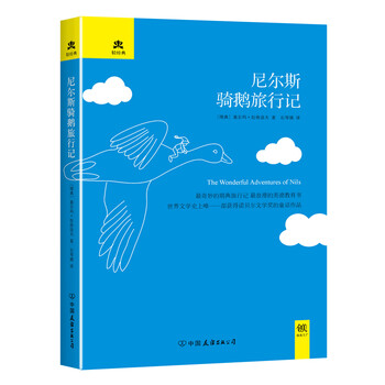 書摘