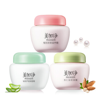 美加凈滋養(yǎng)乳