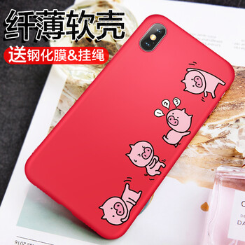 景為（Gview） iphonex 手機(jī)殼/保護(hù)套