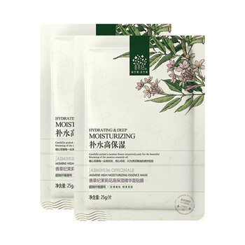 怎么樣,茉莉面,茉莉,草紀(jì),面膜,草紀(jì)