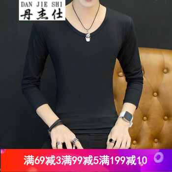 丹杰仕（DANJIESHI） 長袖 男士T恤 純黑色長袖V領(lǐng) 