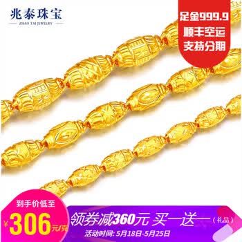 zhaotai,��̩,zhaotai,��ʿ,��ô��,��ʿ,��̩,�ƽ�,�ƽ�,����,����