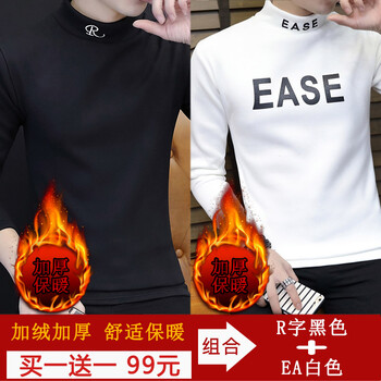 古萊登（GODLIKE） 長袖 男士T恤 R黑加絨+EA白加絨 XL，L，XXL，M，XXXL