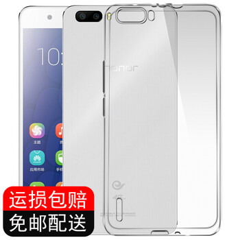喜日子（XIRIZI） 華為榮耀6 華為榮耀6plus 手機殼/保護套