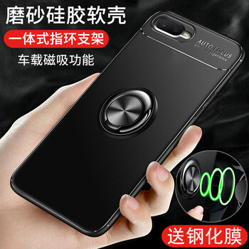 oppo手機特惠
