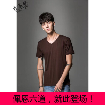 古萊登（GODLIKE） 短袖 男士T恤 V領(lǐng)咖啡色 