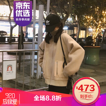 復(fù)古牛仔外套，讓你帥氣不臃腫