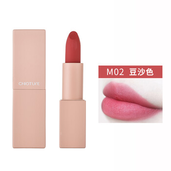 稚優(yōu)泉豆沙色口紅