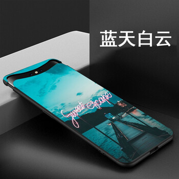 機諾基 oppofind x 手機殼/保護套