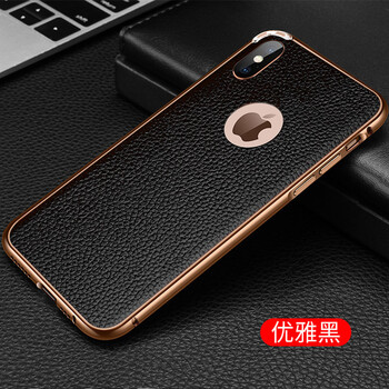 機(jī)伶貓 iPhone XS 手機(jī)殼/保護(hù)套