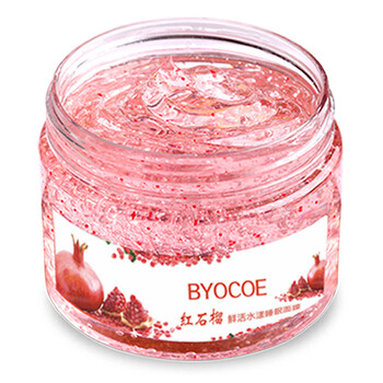 佰琳草（BYOCOE）面膜補(bǔ)水保濕，細(xì)致毛孔，提亮膚色