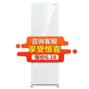 松下制冰冰箱