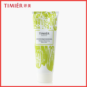 告別干燥肌膚，保濕套裝來助力