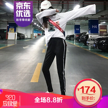 九分牛仔褲，微胖妹子的穿搭神器