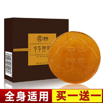 怎么樣,清潔,西鉑,西鉑,清潔