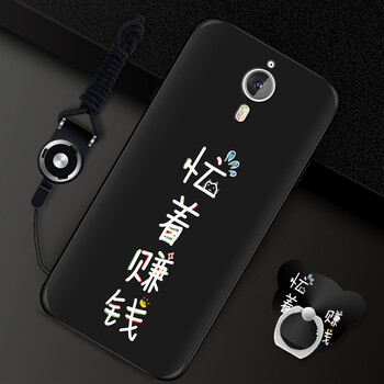 letv手機(jī)x608