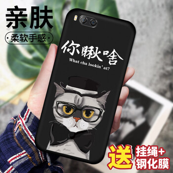 小你note3